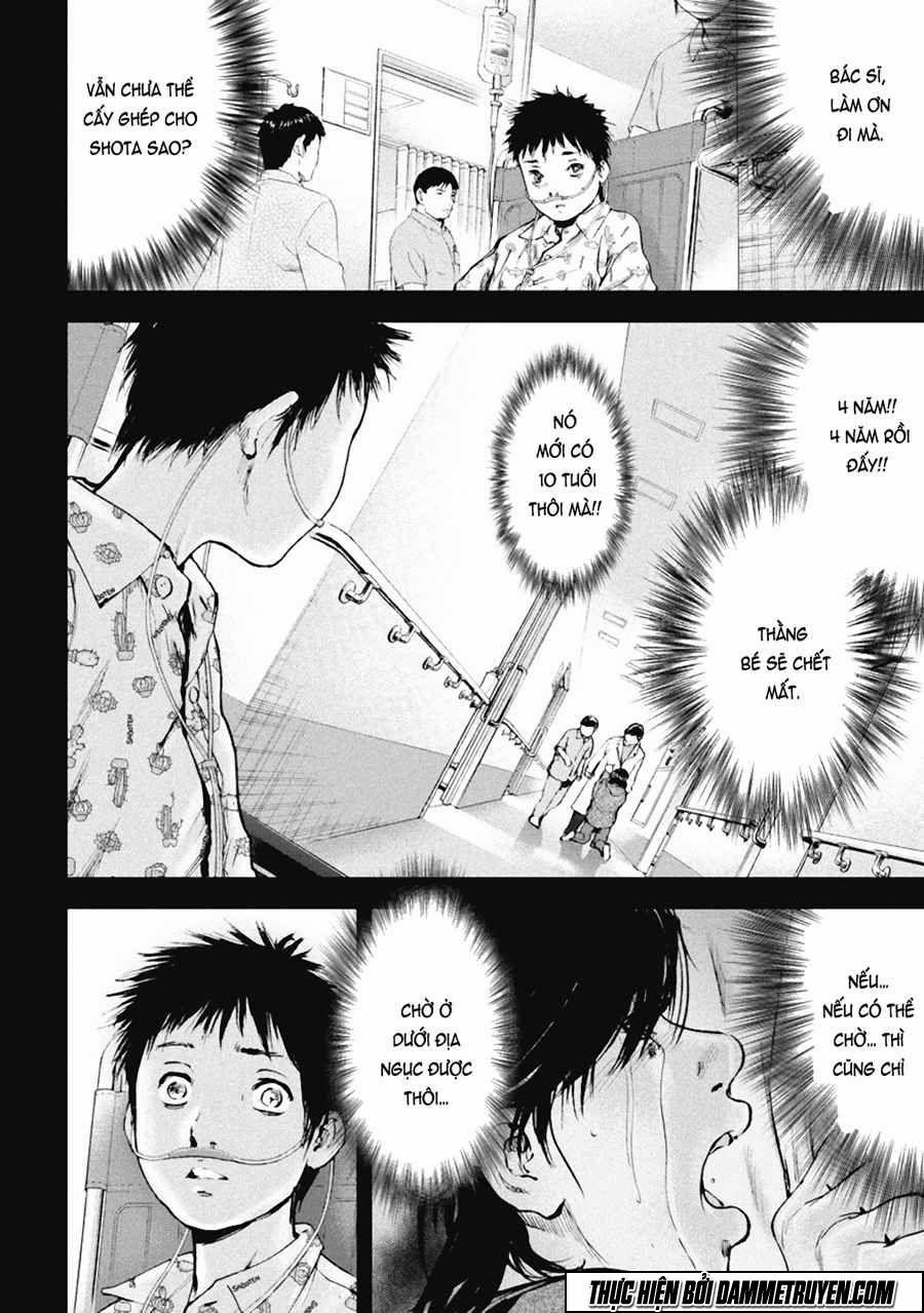 Gift ± 33 trang 10