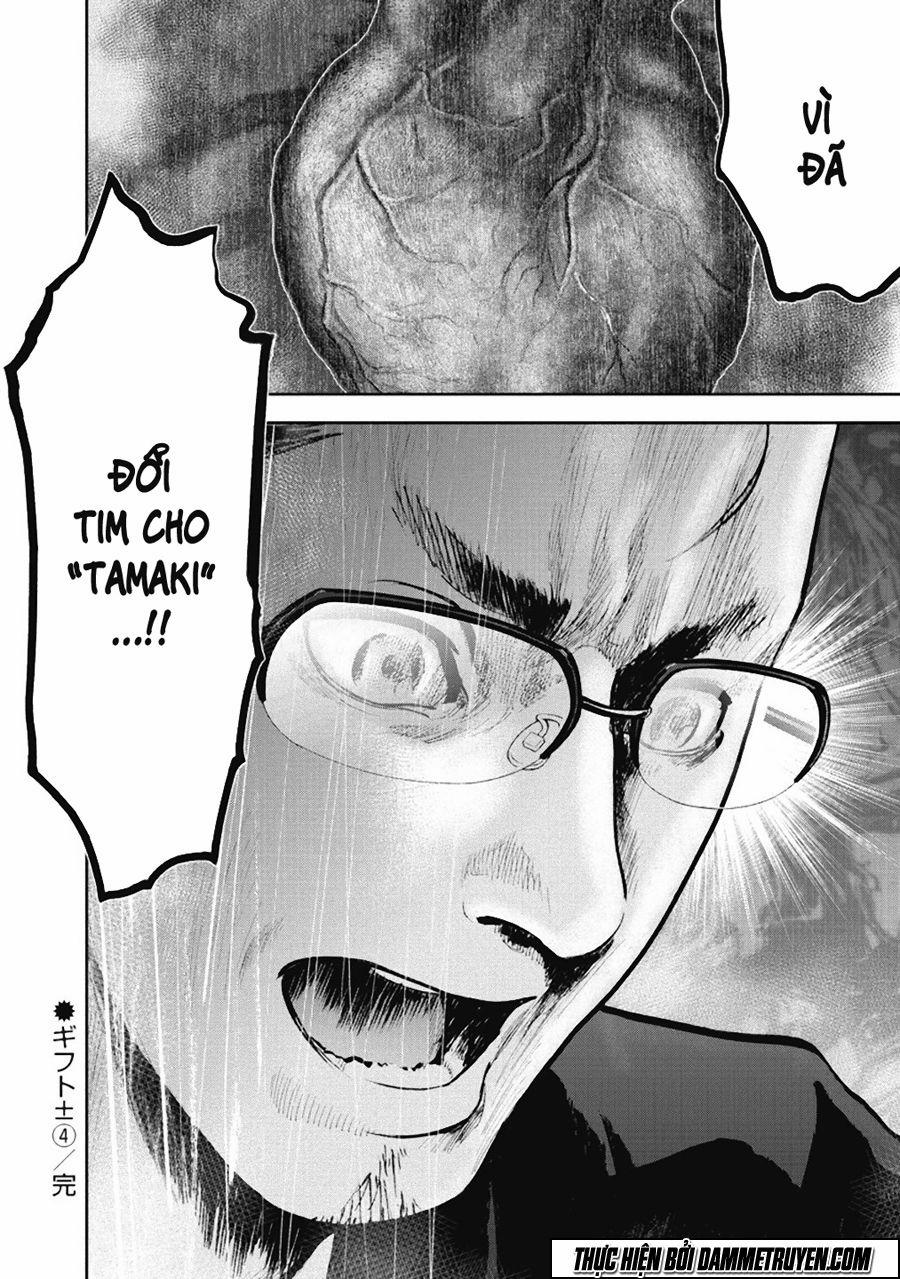 Gift ± 37 trang 17