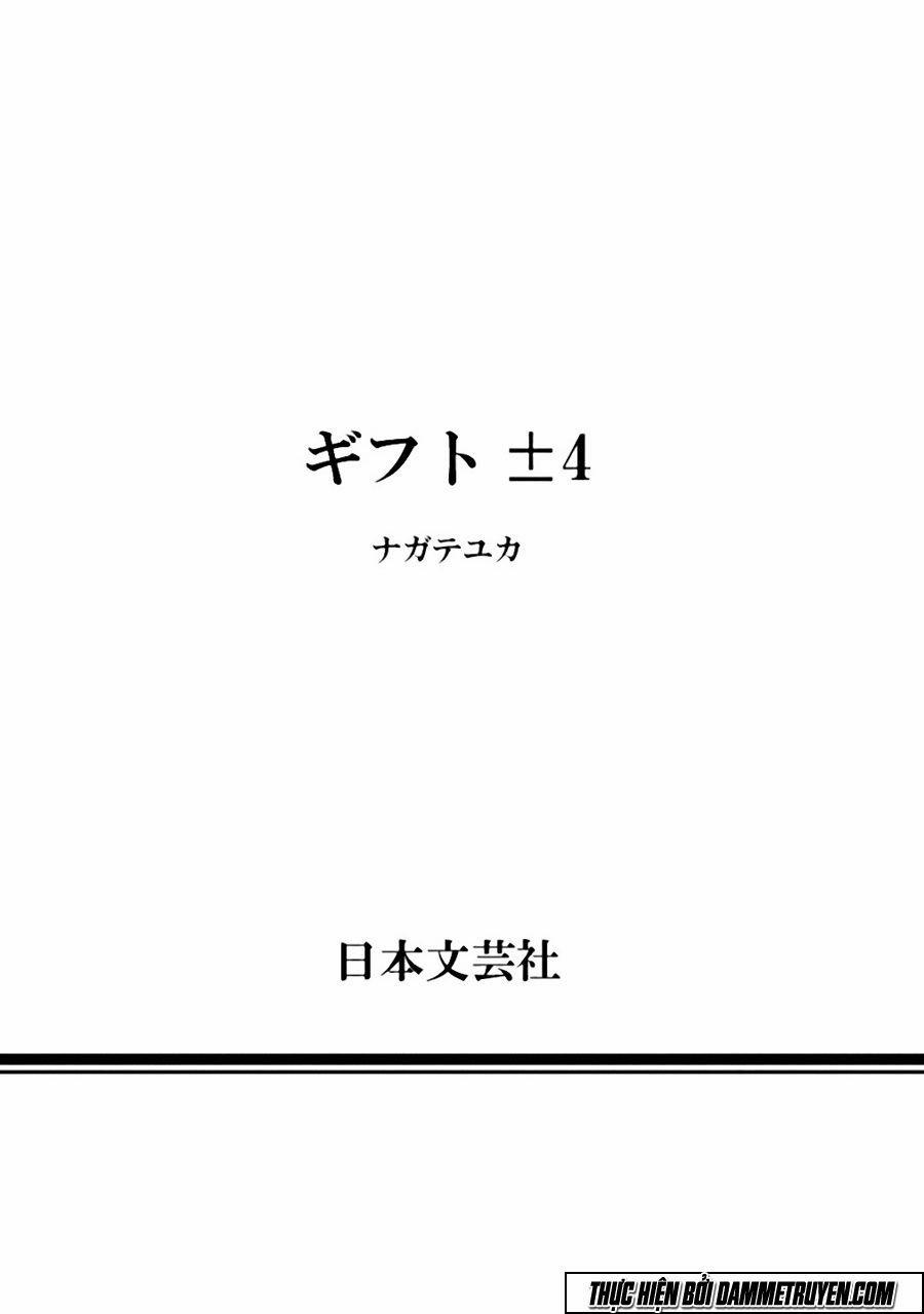 Gift ± 37 trang 19