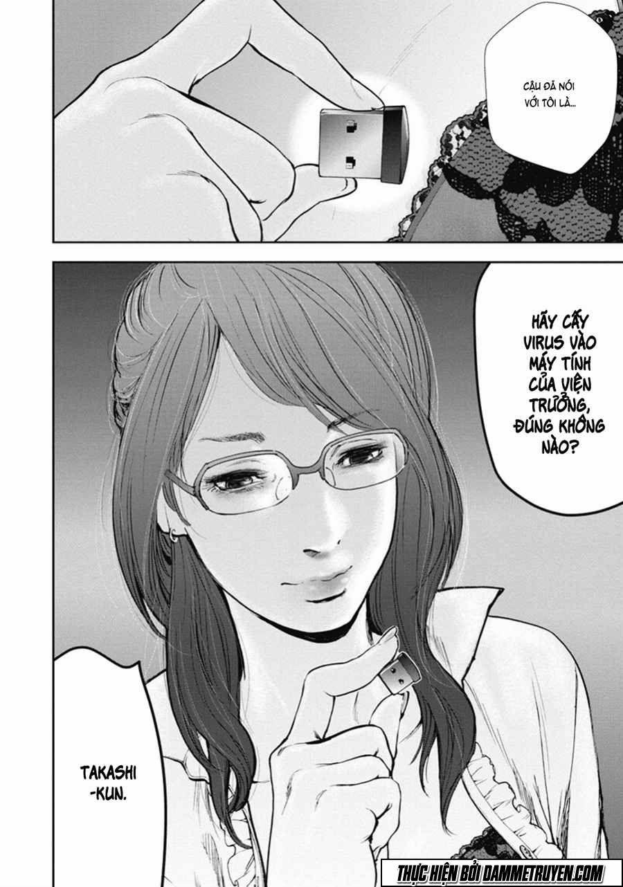 Gift ± 41 trang 18