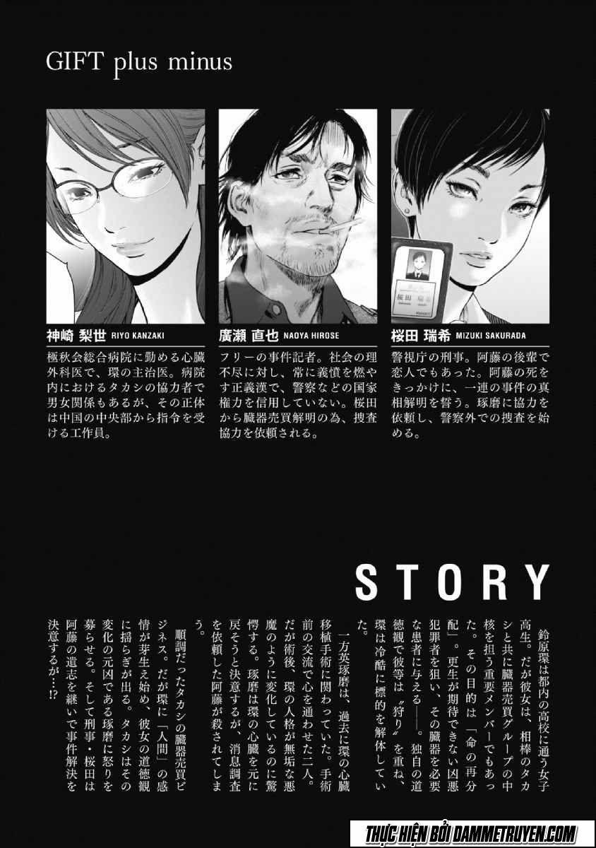 Gift ± 48 trang 3