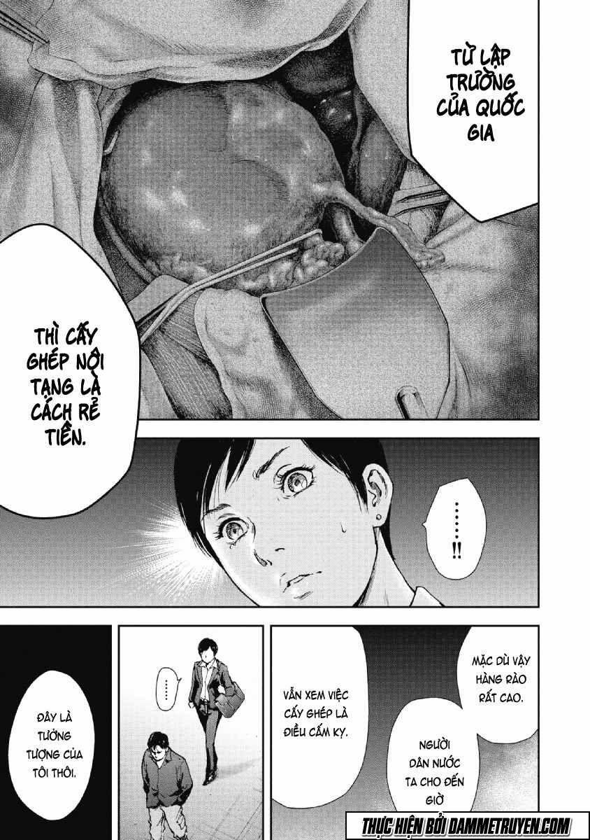 Gift ± 53 trang 14