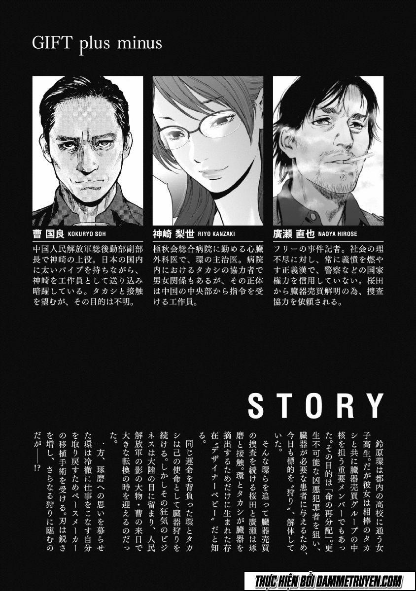 Gift ± 66 trang 4