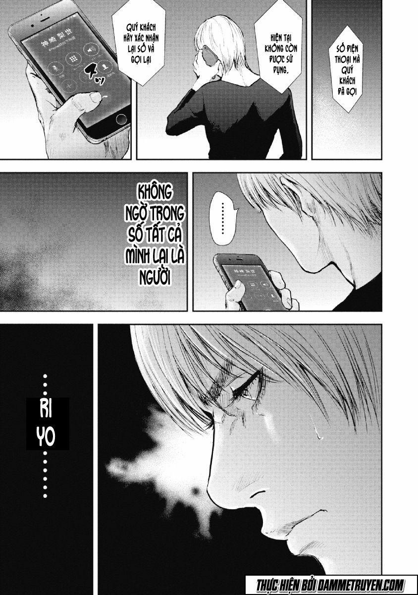 Gift ± 71 trang 18