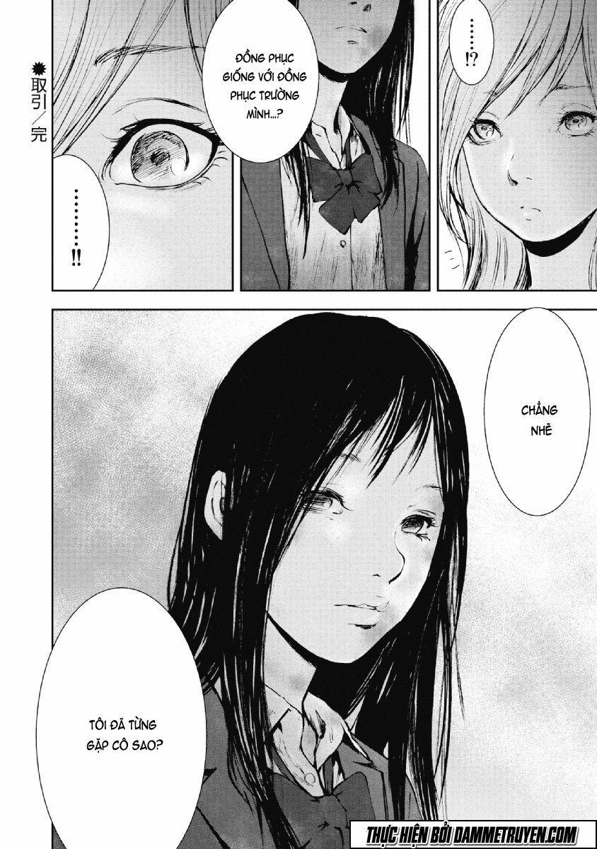 Gift ± 73 trang 19