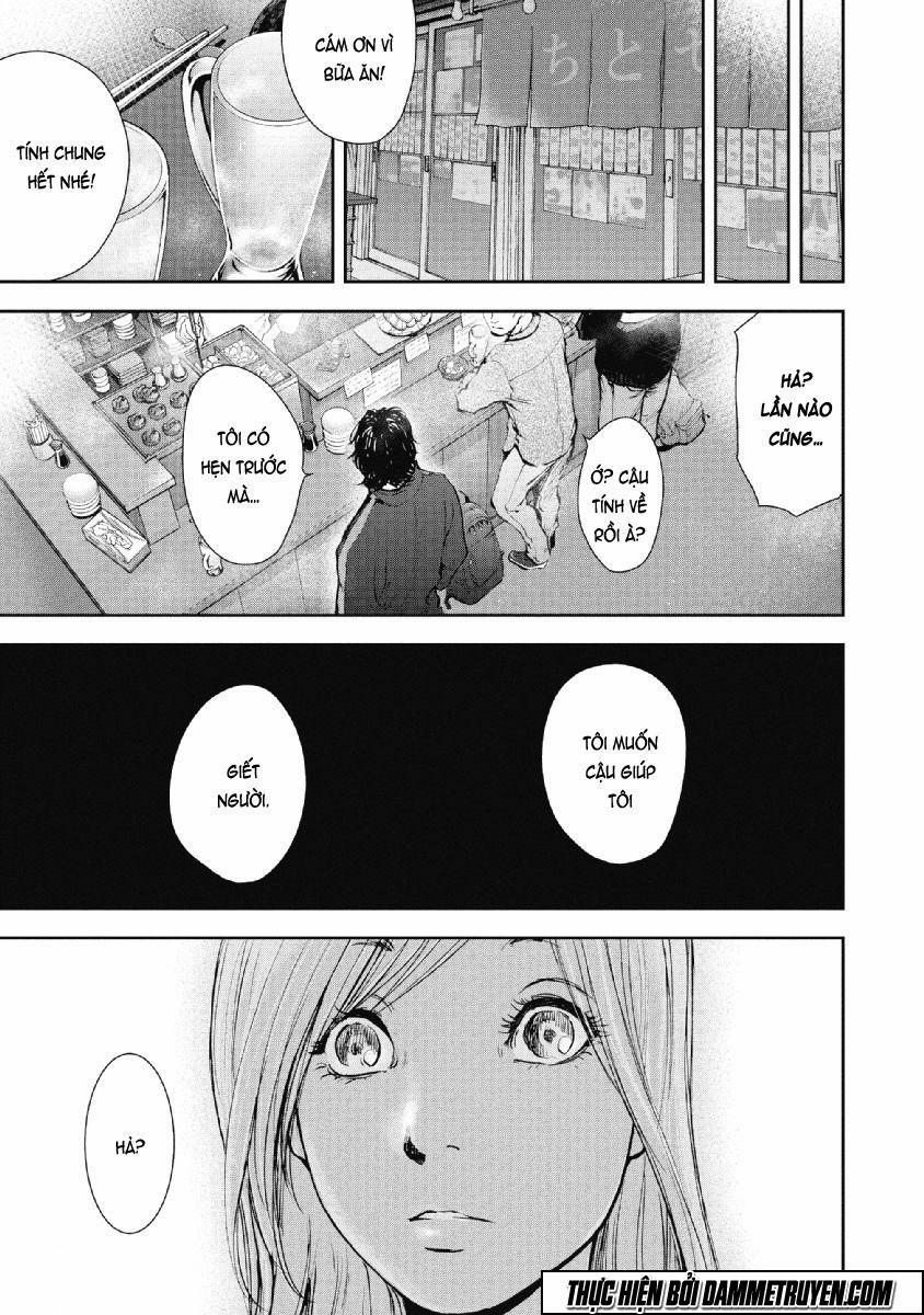 Gift ± 74 trang 18
