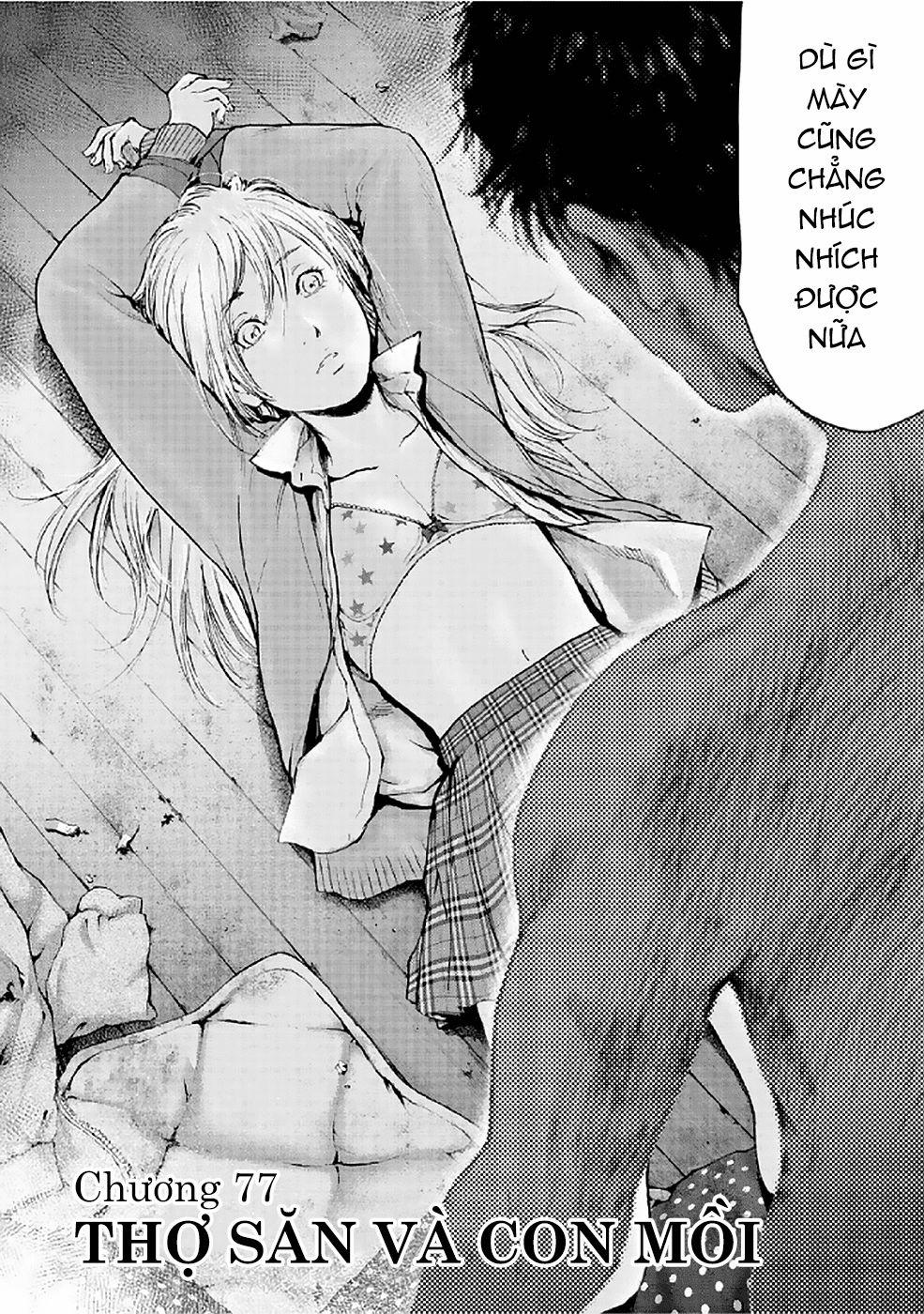 Gift ± 77 trang 0