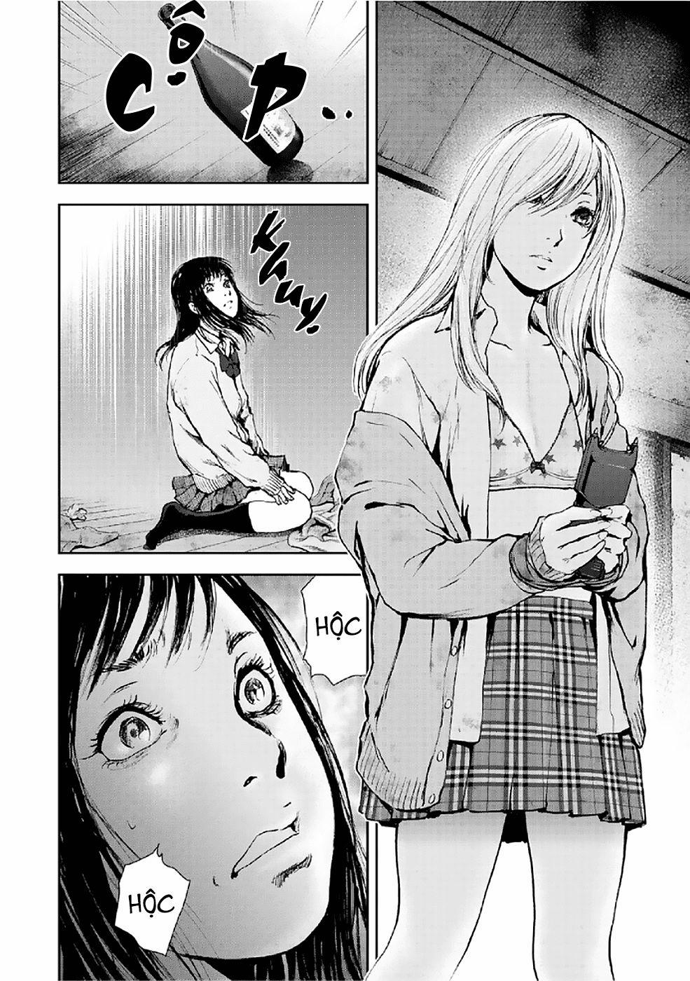 Gift ± 77 trang 15