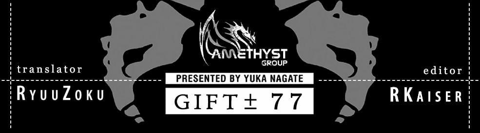 Gift ± 79 trang 18