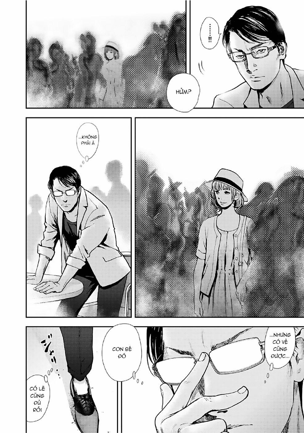 Gift ± 83 trang 16