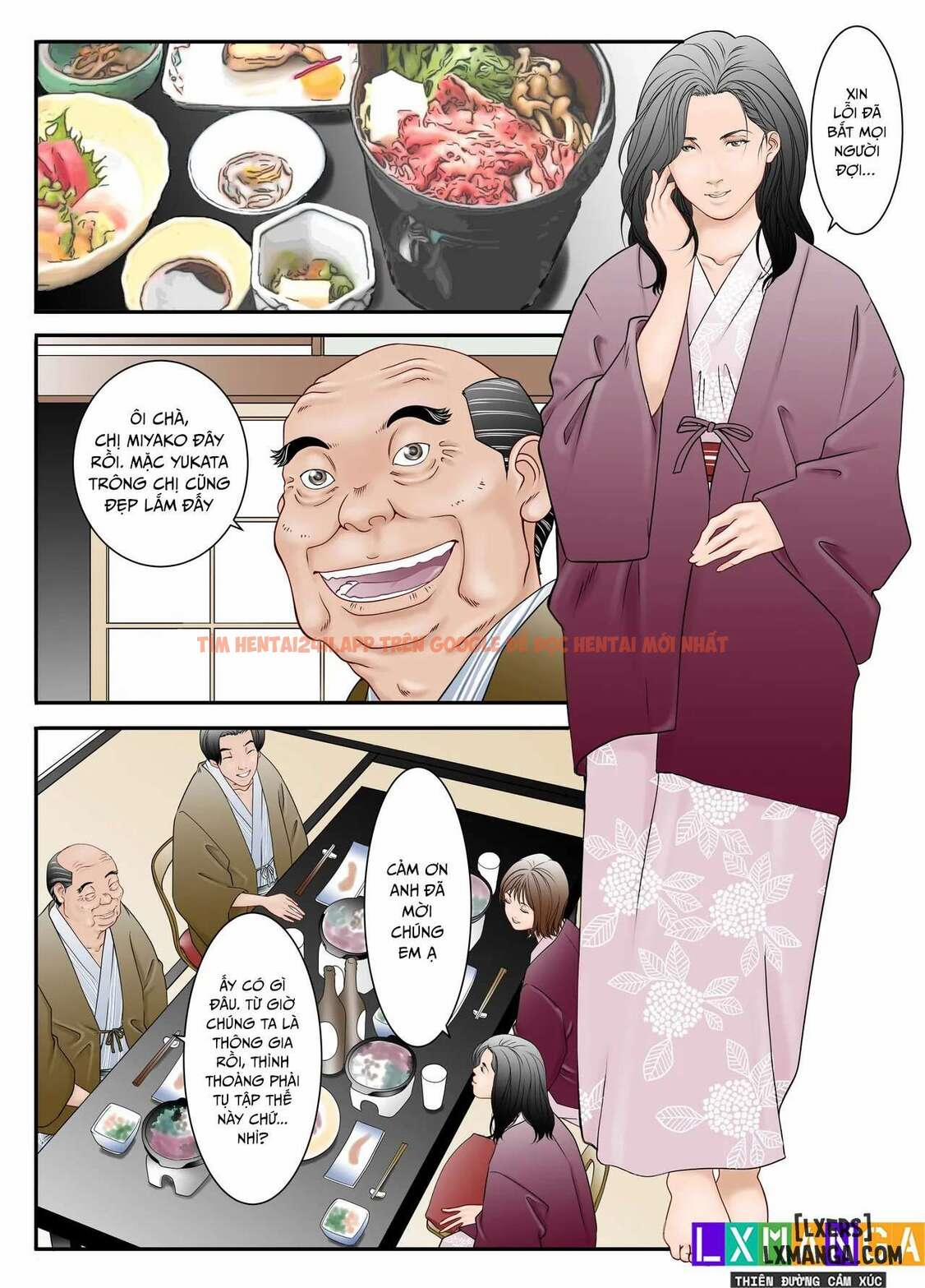 Gifu Mamire OneShot trang 3