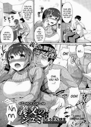 Đọc truyện tranh Gifu no Shumi