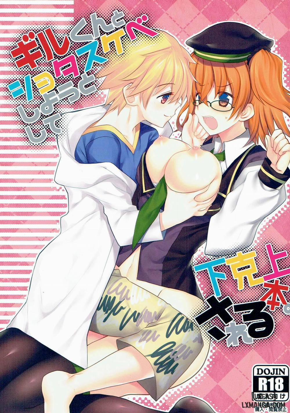 Gil-kun to Shota Sukebe Shiyou to Shite Gekokujou Sareru Hon Oneshot trang 0