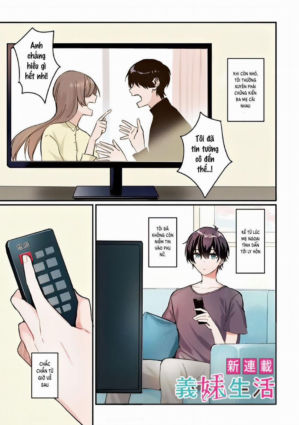 Gimai Seikatsu 1 trang 1