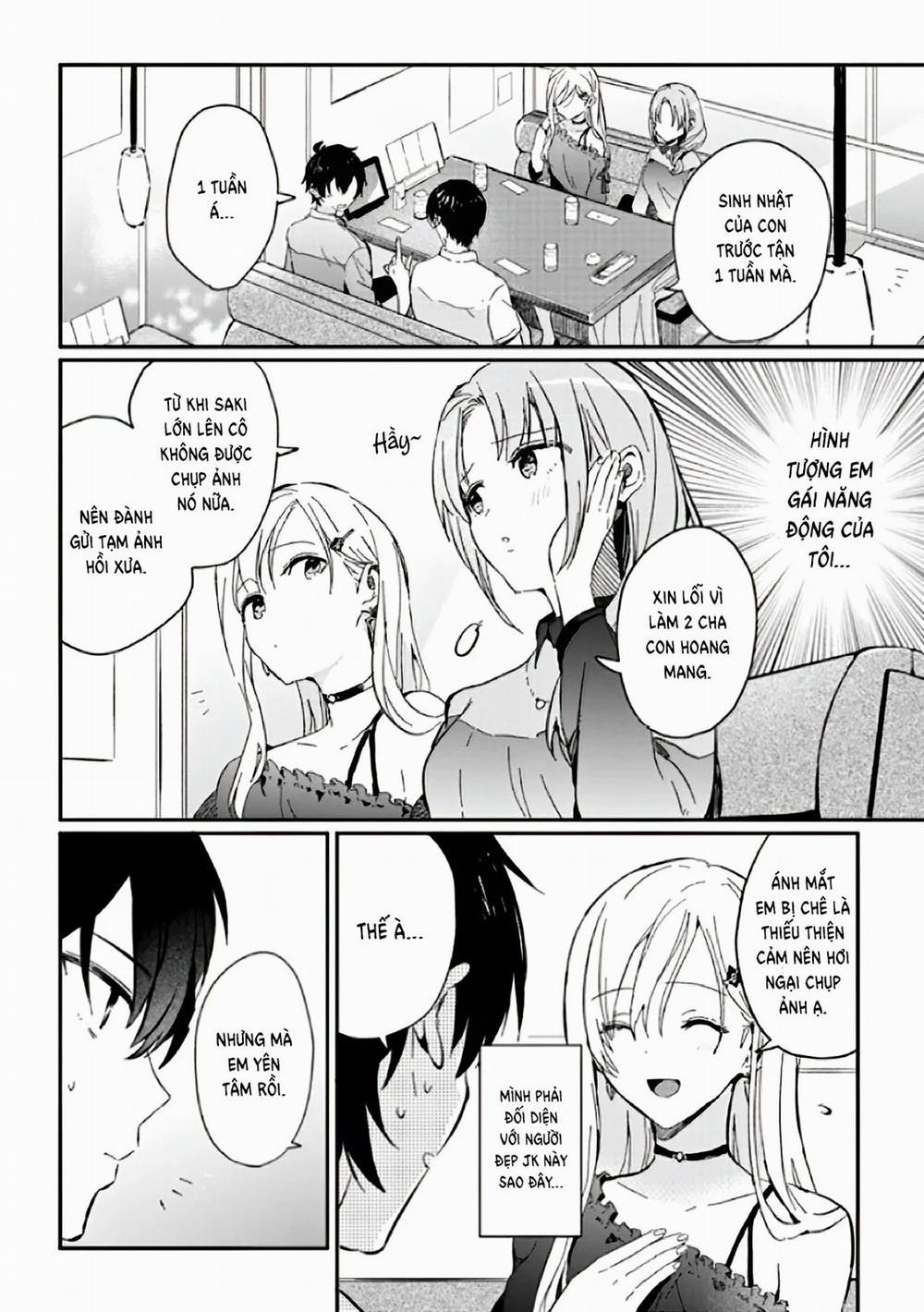 Gimai Seikatsu 1 trang 11