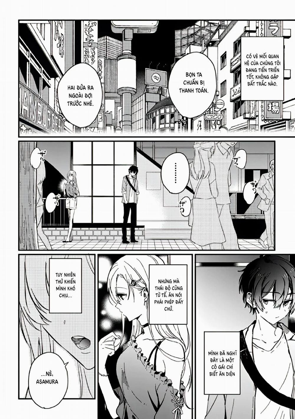 Gimai Seikatsu 1 trang 13