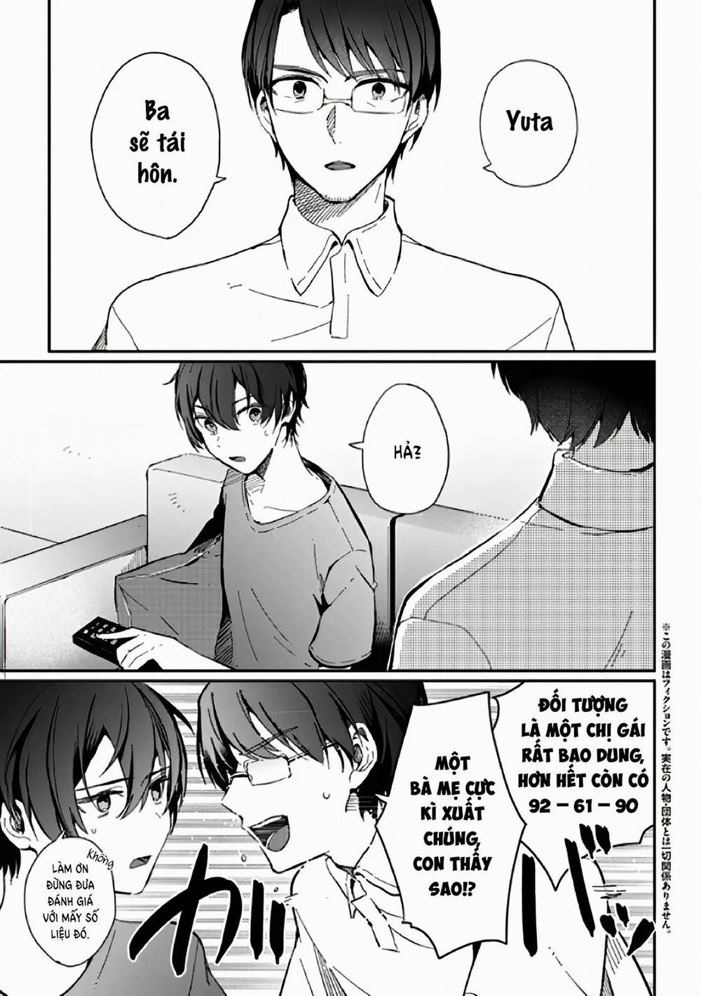 Gimai Seikatsu 1 trang 4