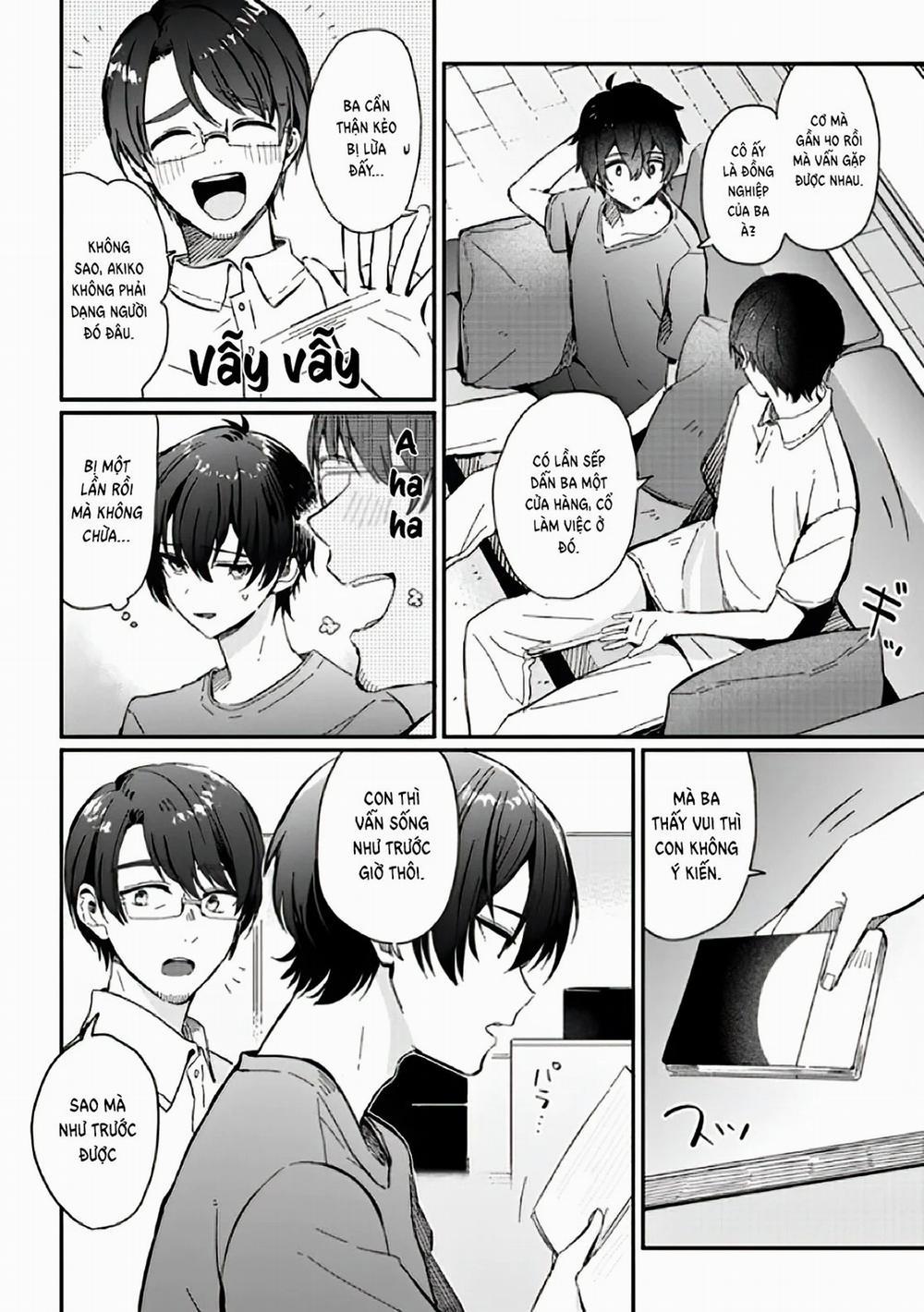 Gimai Seikatsu 1 trang 5