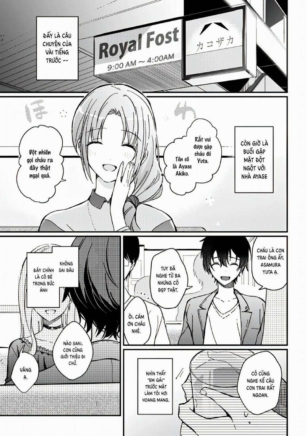 Gimai Seikatsu 1 trang 8