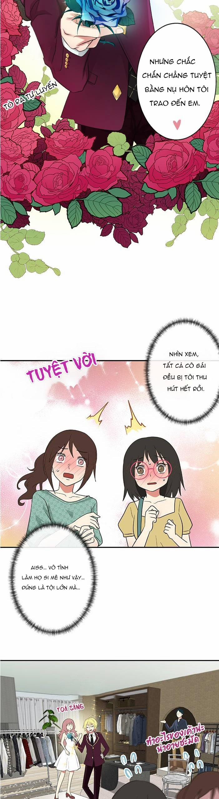 Gimme Your Love 1 trang 5