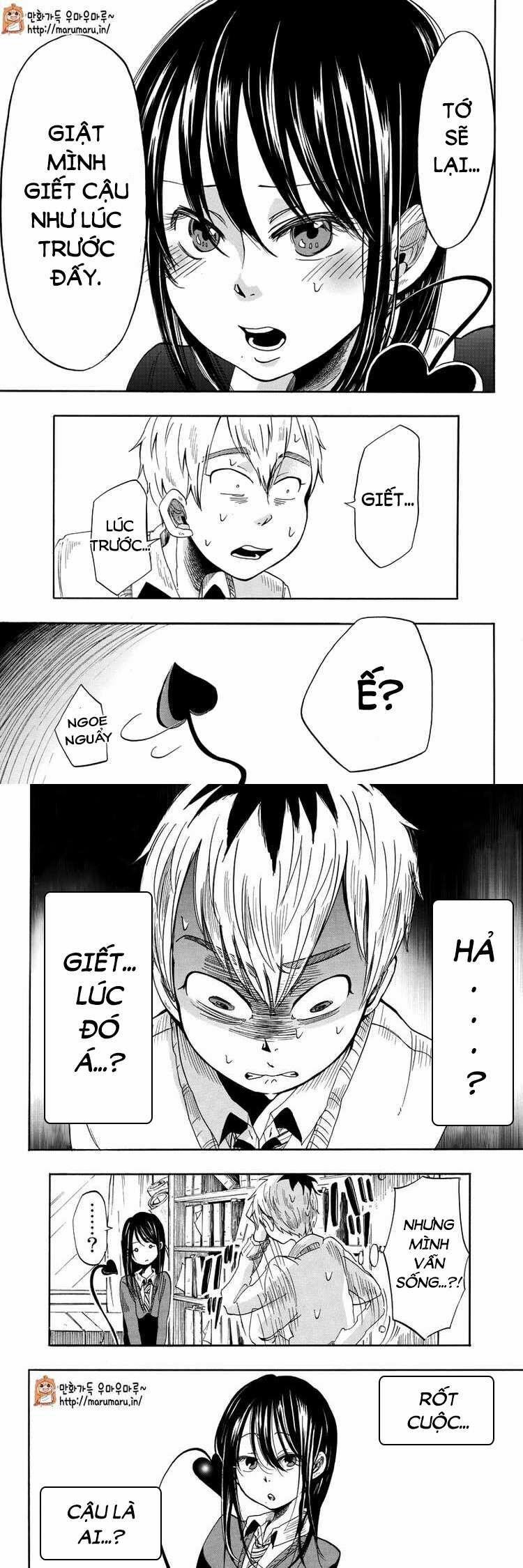 Ginga Wa Kanojo Hodo Ni 2 trang 14