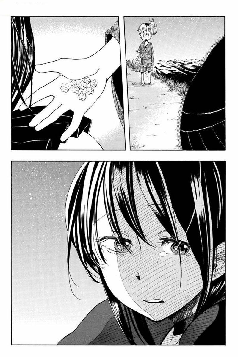 Ginga Wa Kanojo Hodo Ni 6 trang 13