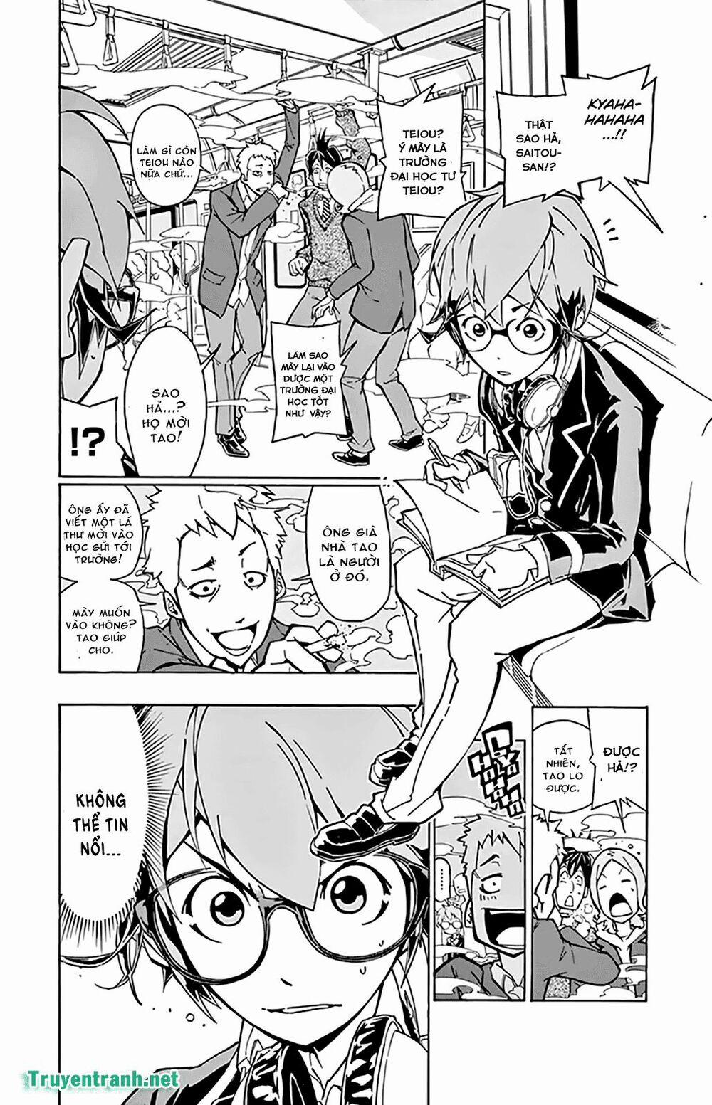 Ginpaku No Paladin - Seikishi 1 trang 9