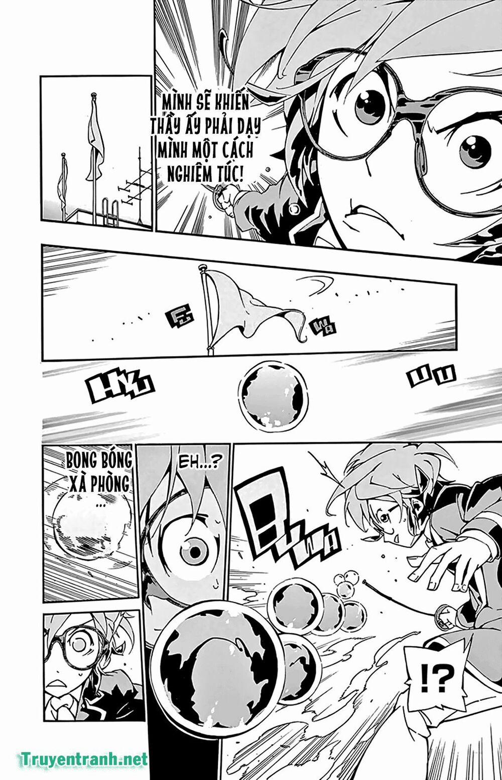 Ginpaku No Paladin - Seikishi 10 trang 3