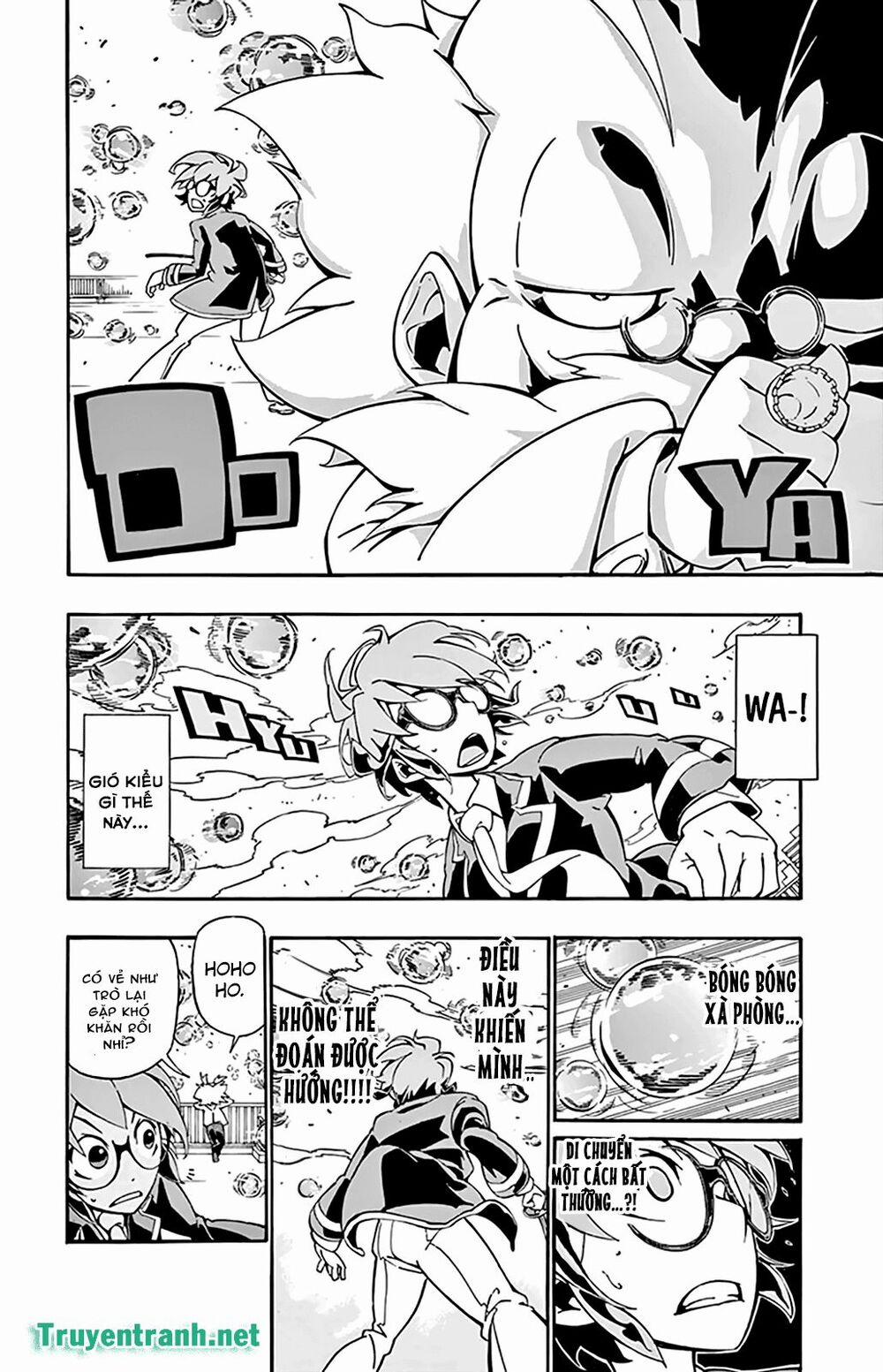 Ginpaku No Paladin - Seikishi 10 trang 5