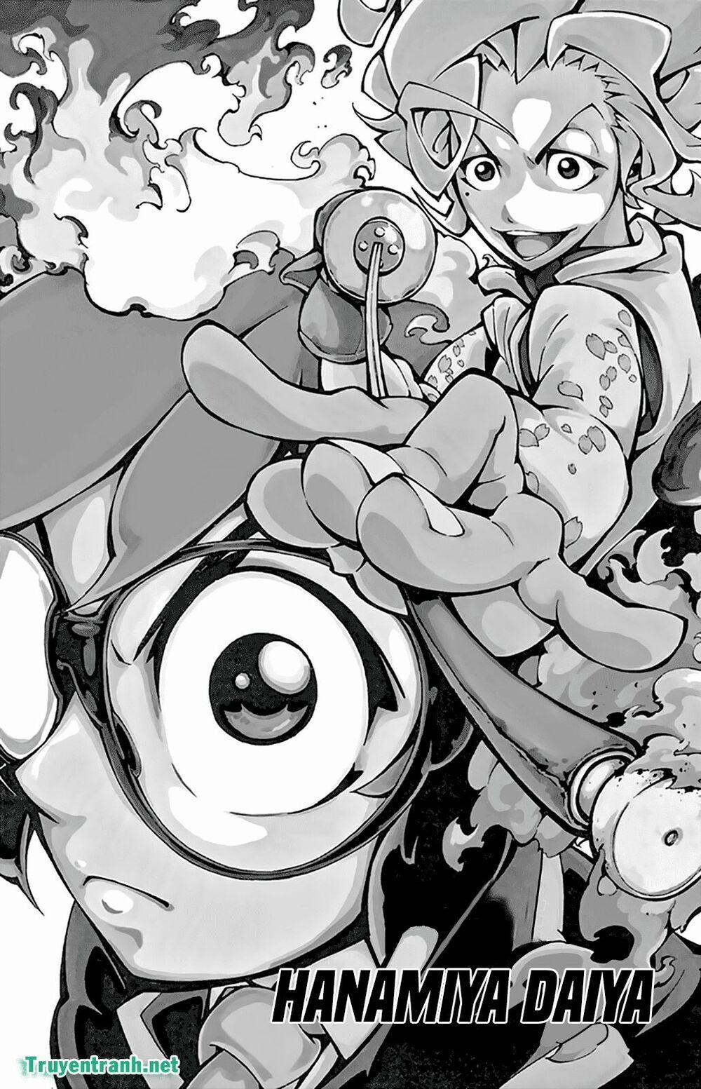 Ginpaku No Paladin - Seikishi 13 trang 1