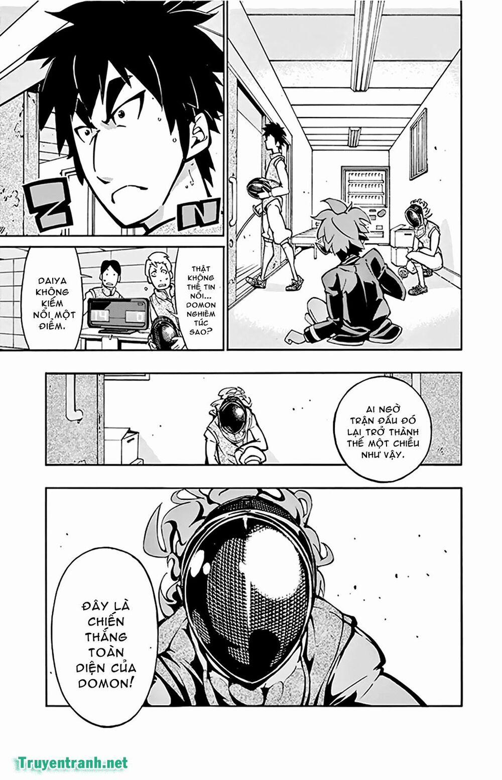 Ginpaku No Paladin - Seikishi 13 trang 7