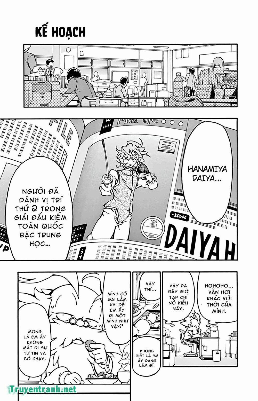 Ginpaku No Paladin - Seikishi 15 trang 1