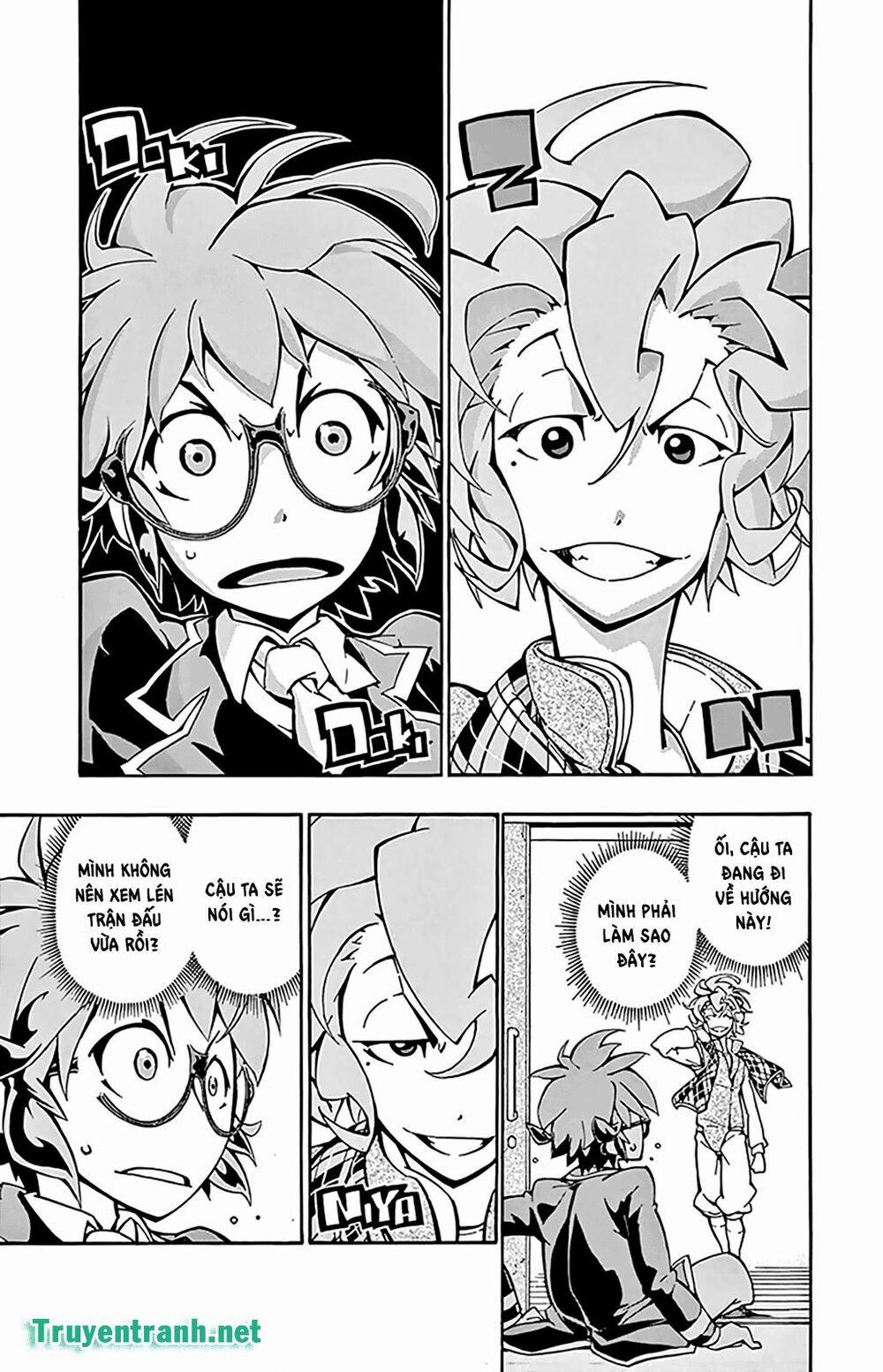 Ginpaku No Paladin - Seikishi 15 trang 3