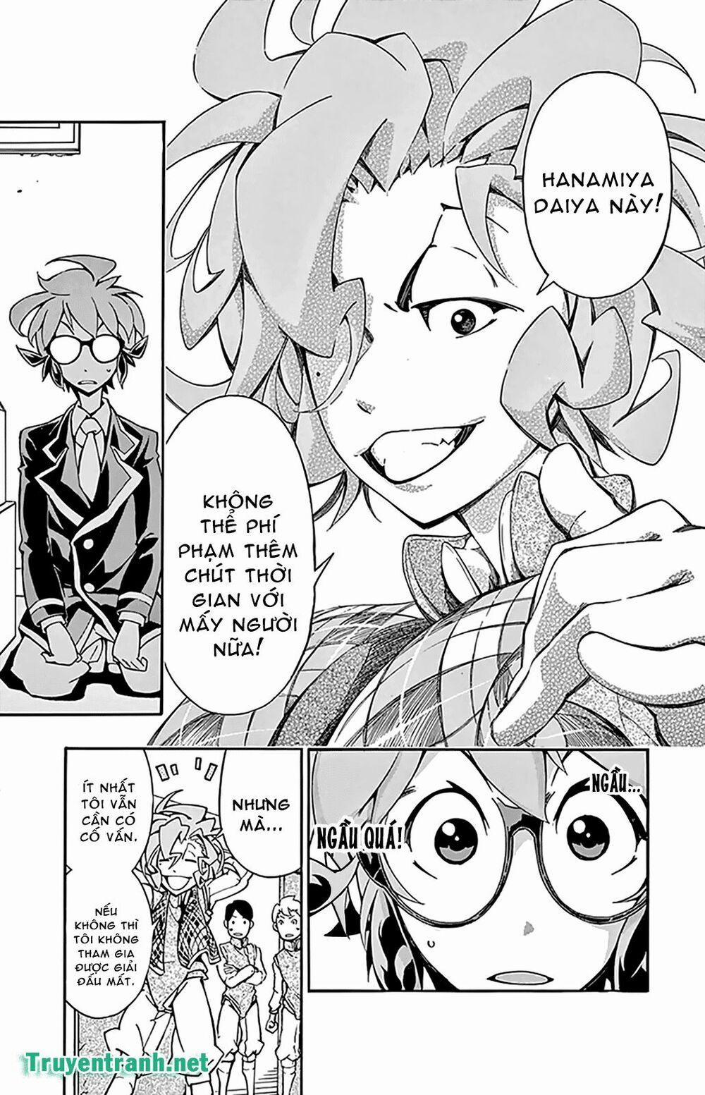 Ginpaku No Paladin - Seikishi 16 trang 1