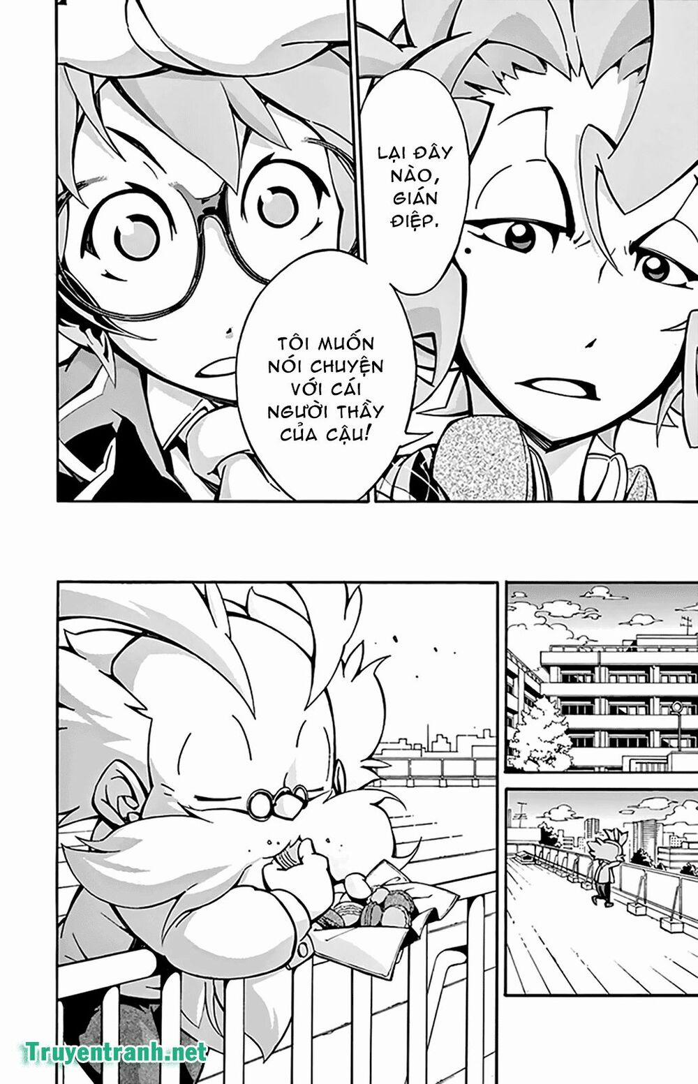 Ginpaku No Paladin - Seikishi 16 trang 6