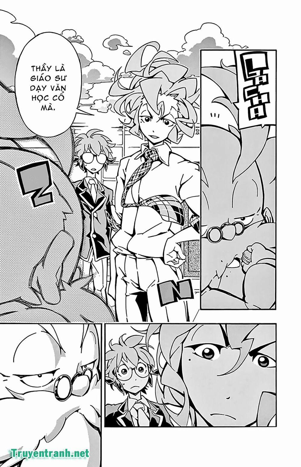 Ginpaku No Paladin - Seikishi 16 trang 7