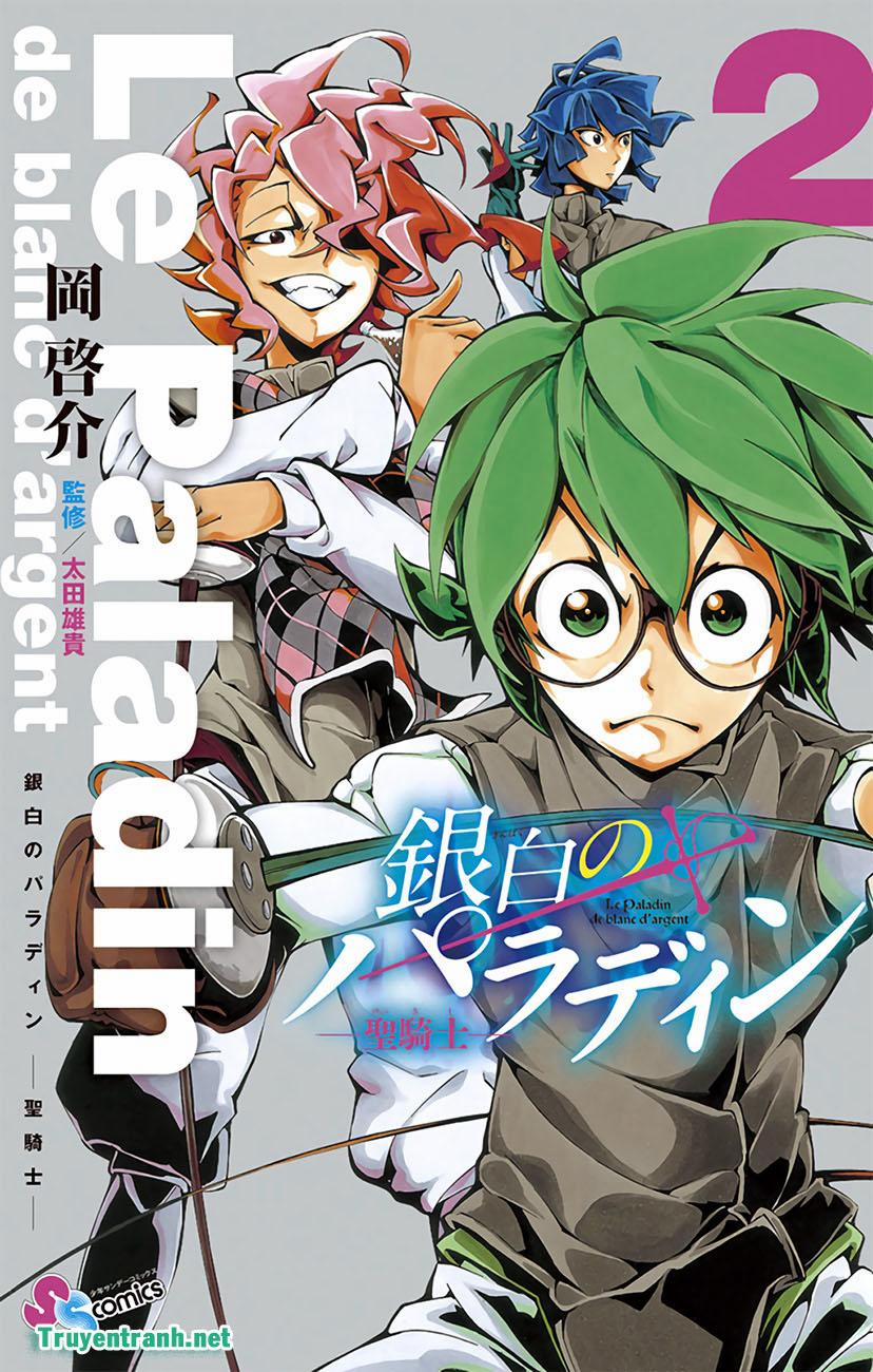 Ginpaku No Paladin - Seikishi 17 trang 1