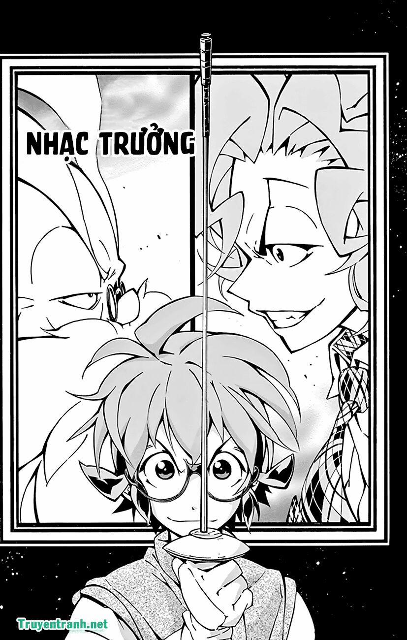 Ginpaku No Paladin - Seikishi 17 trang 3