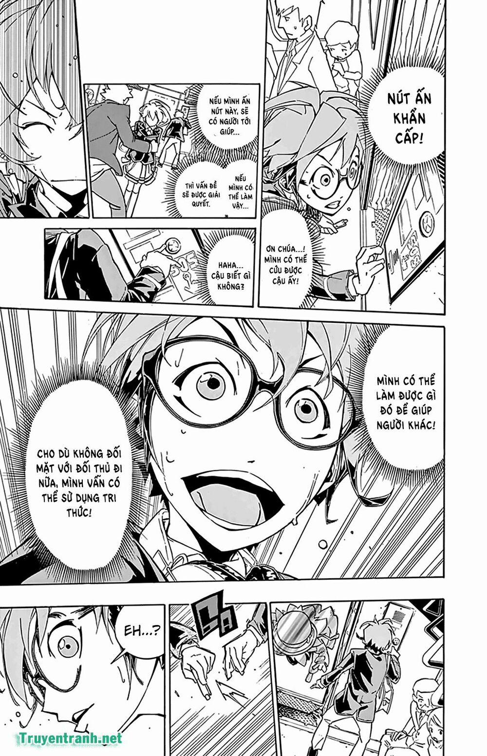 Ginpaku No Paladin - Seikishi 2 trang 10