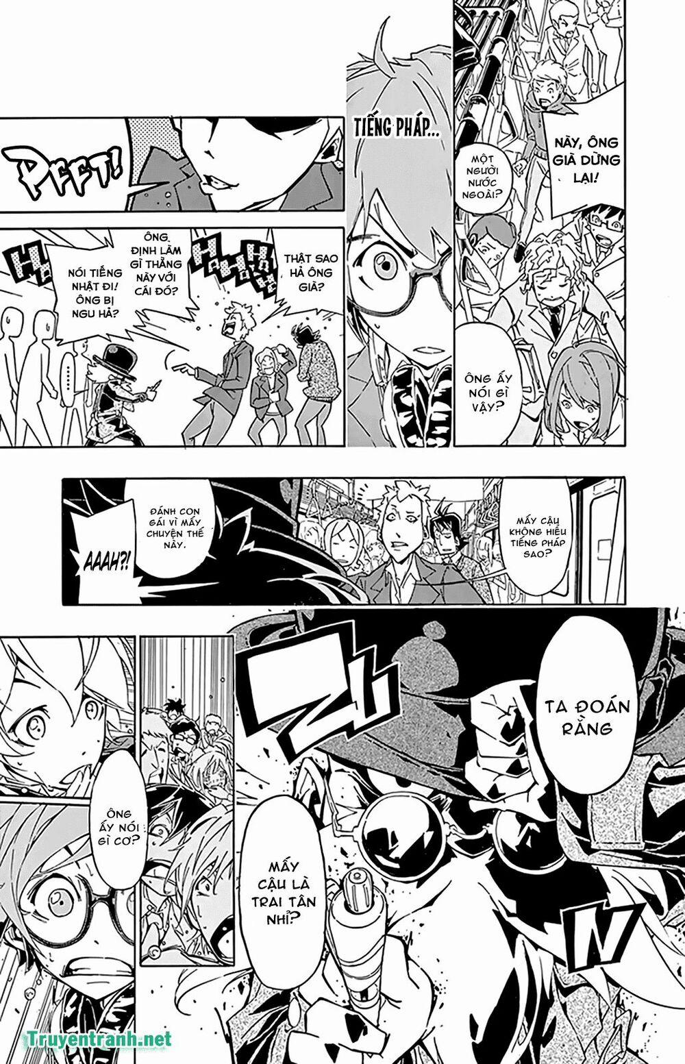 Ginpaku No Paladin - Seikishi 2 trang 12