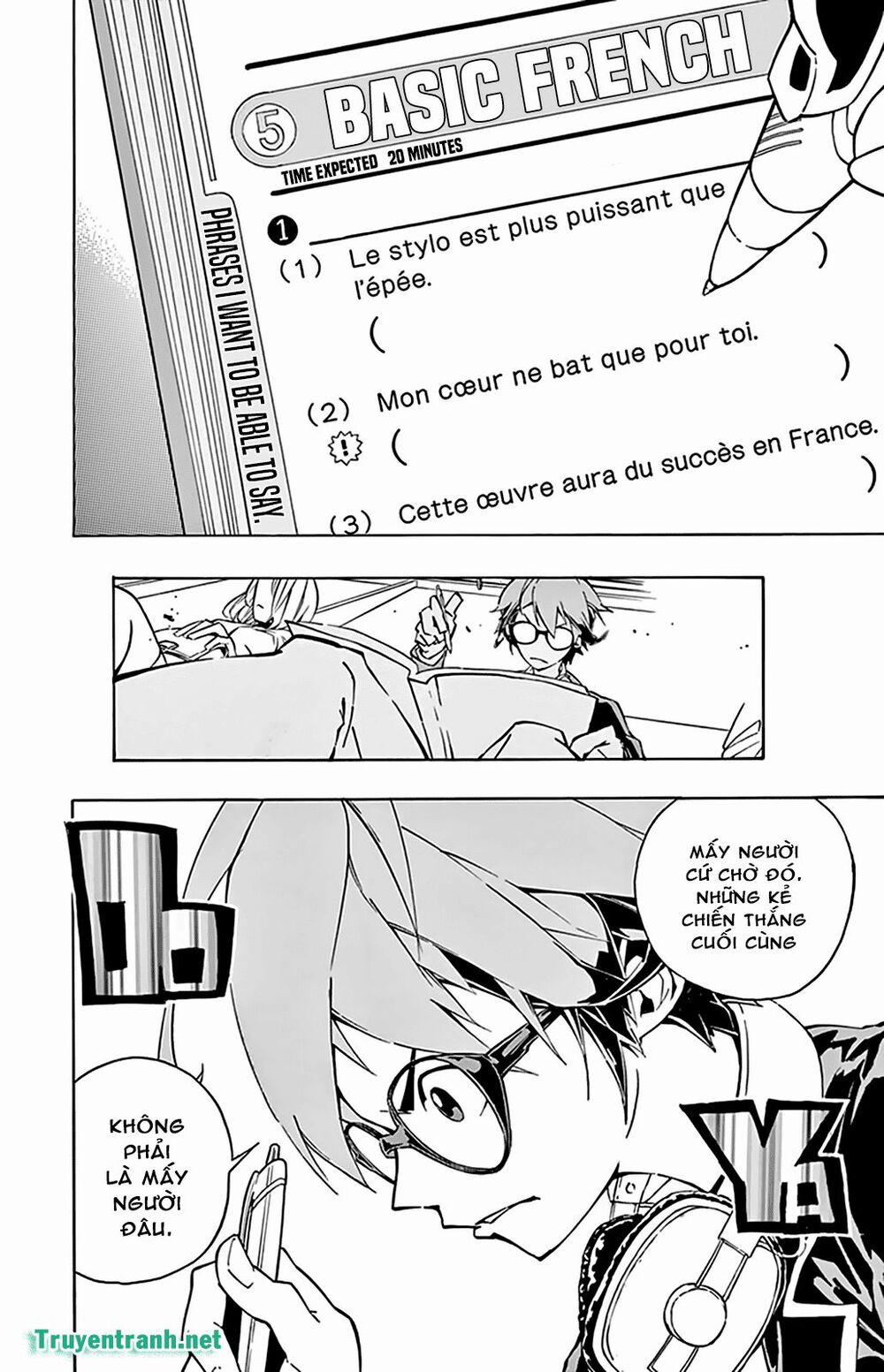 Ginpaku No Paladin - Seikishi 2 trang 2