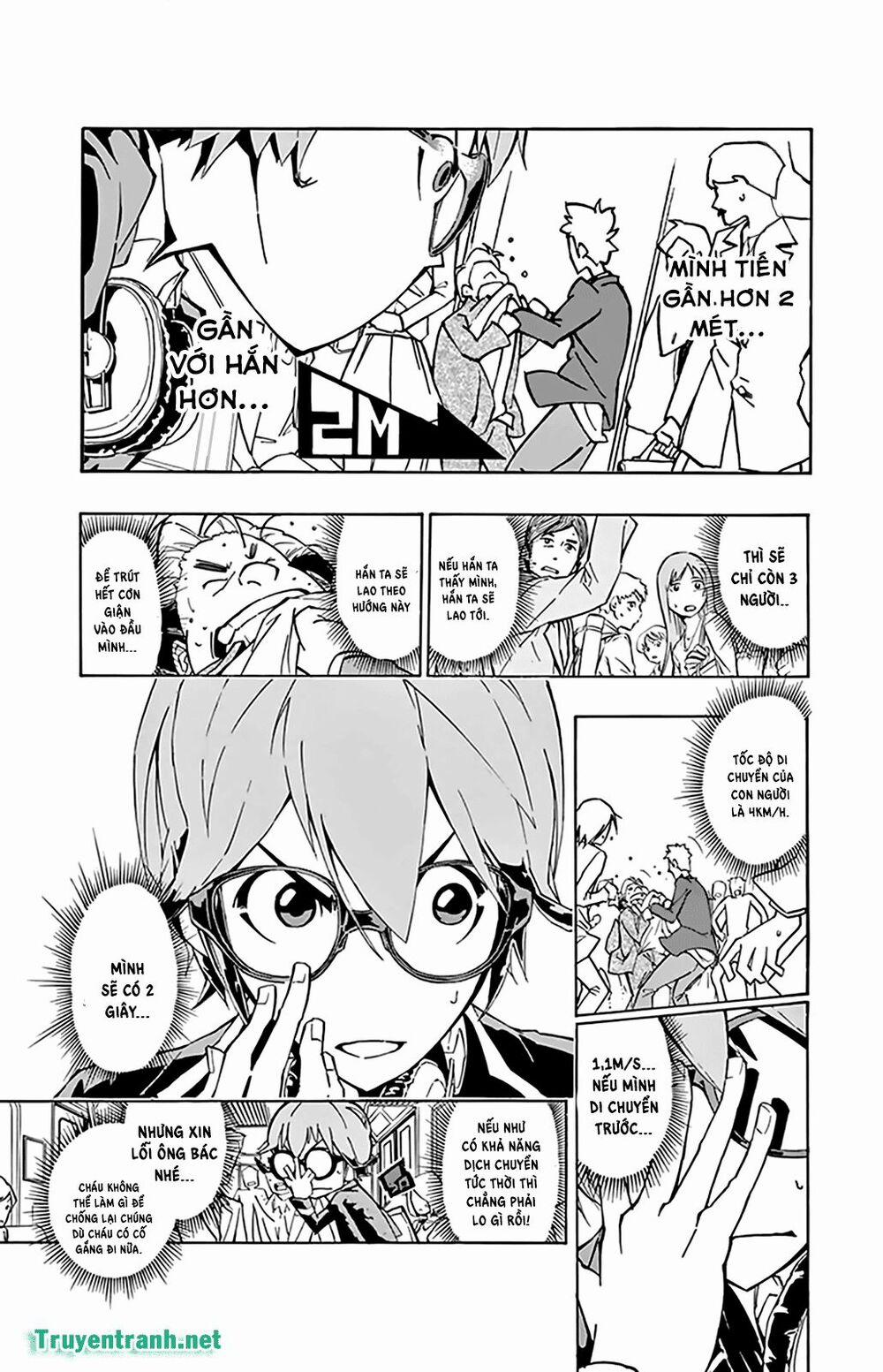 Ginpaku No Paladin - Seikishi 2 trang 6