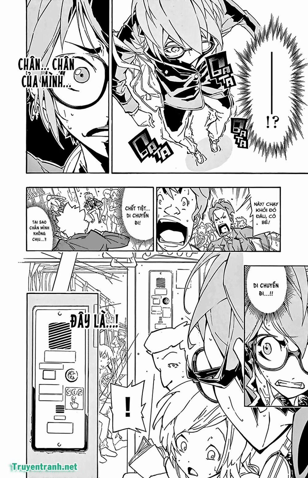 Ginpaku No Paladin - Seikishi 2 trang 9