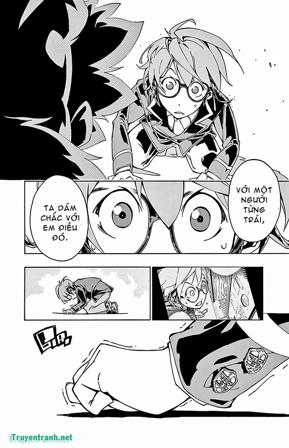 Ginpaku No Paladin - Seikishi 4 trang 15