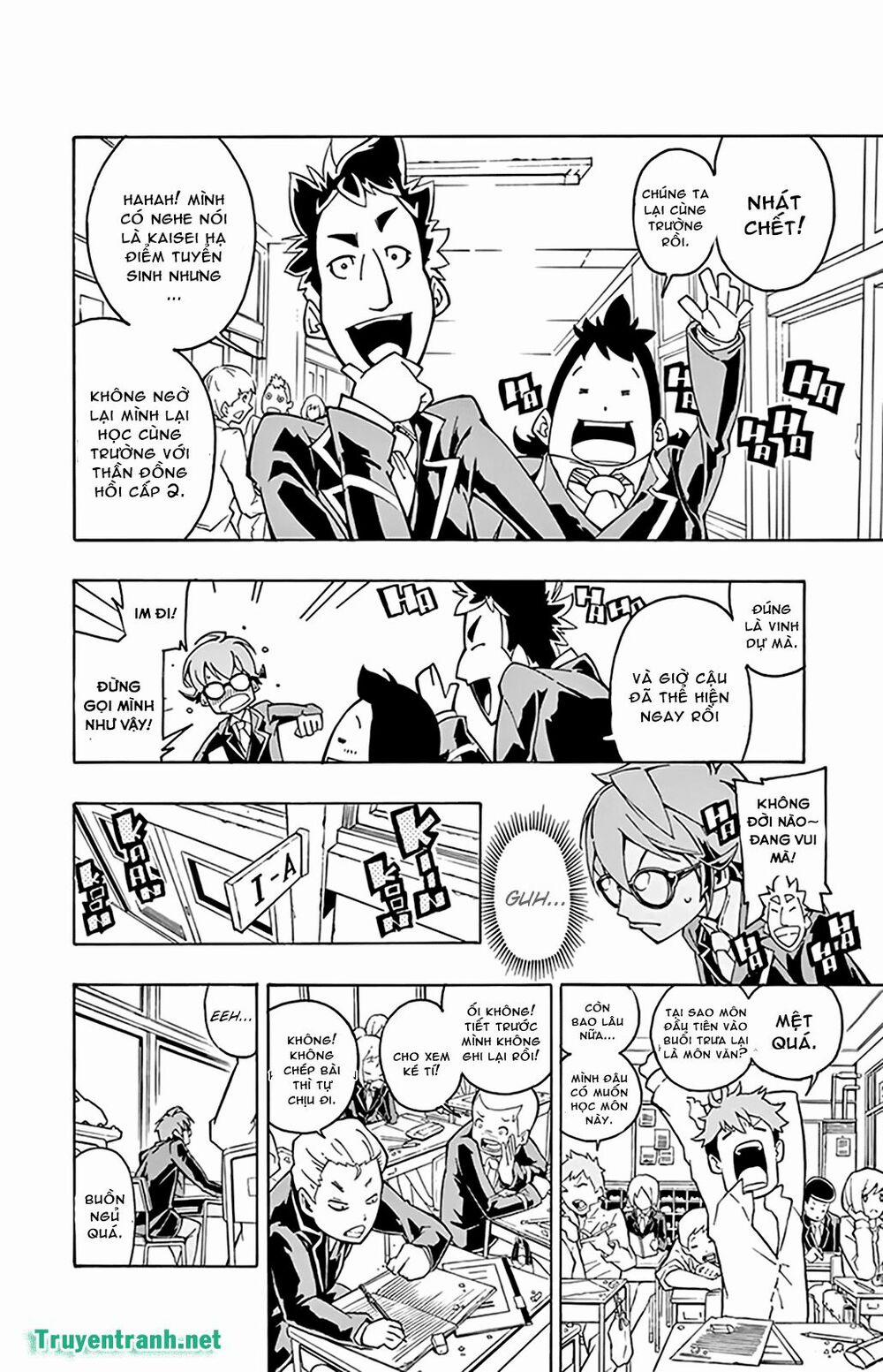 Ginpaku No Paladin - Seikishi 4 trang 4