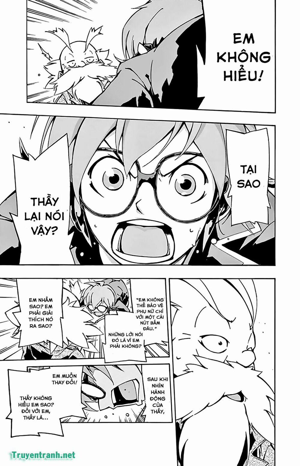 Ginpaku No Paladin - Seikishi 5 trang 6