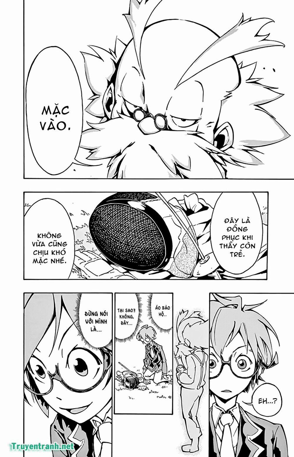 Ginpaku No Paladin - Seikishi 6 trang 2