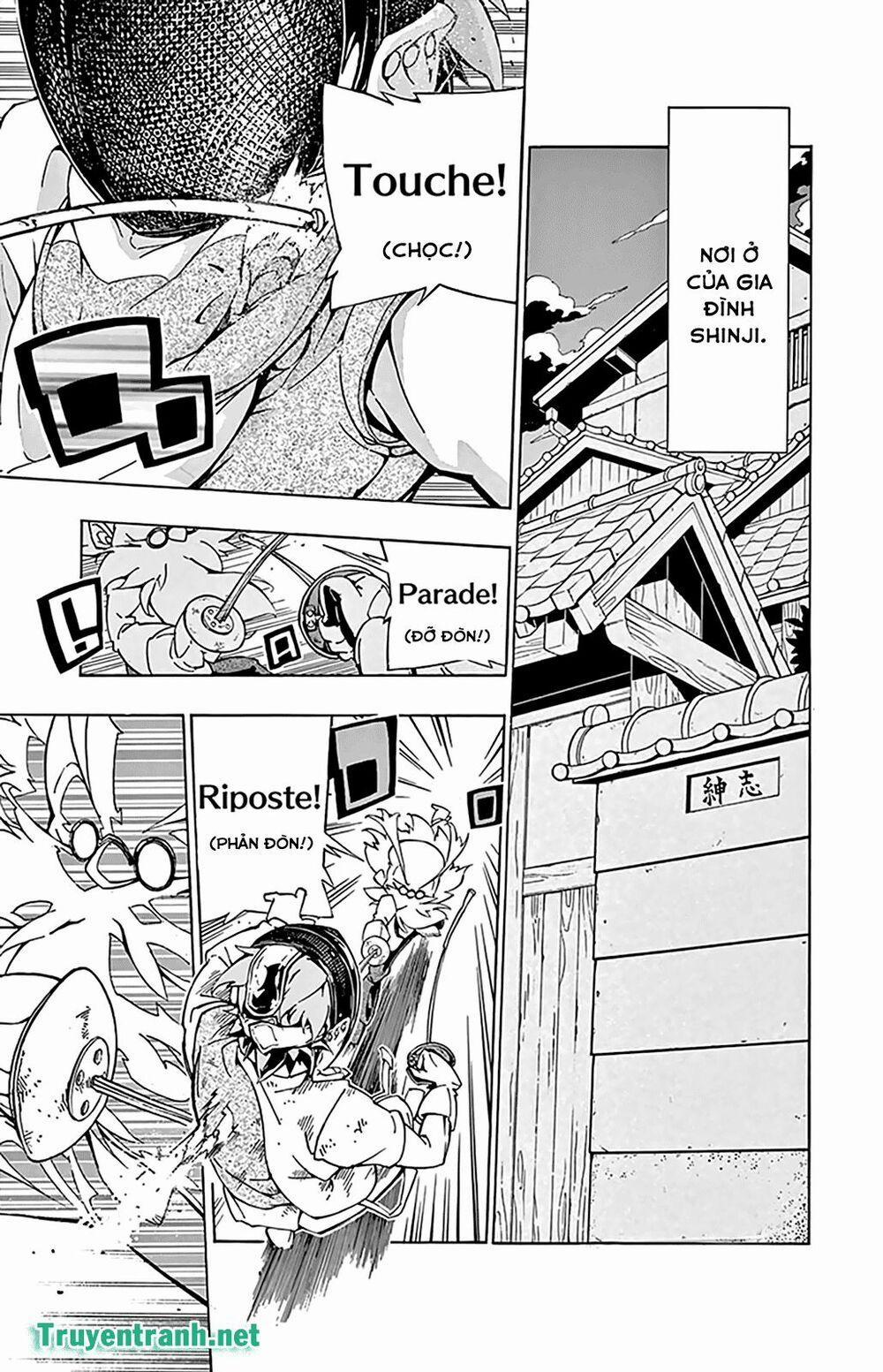 Ginpaku No Paladin - Seikishi 7 trang 1