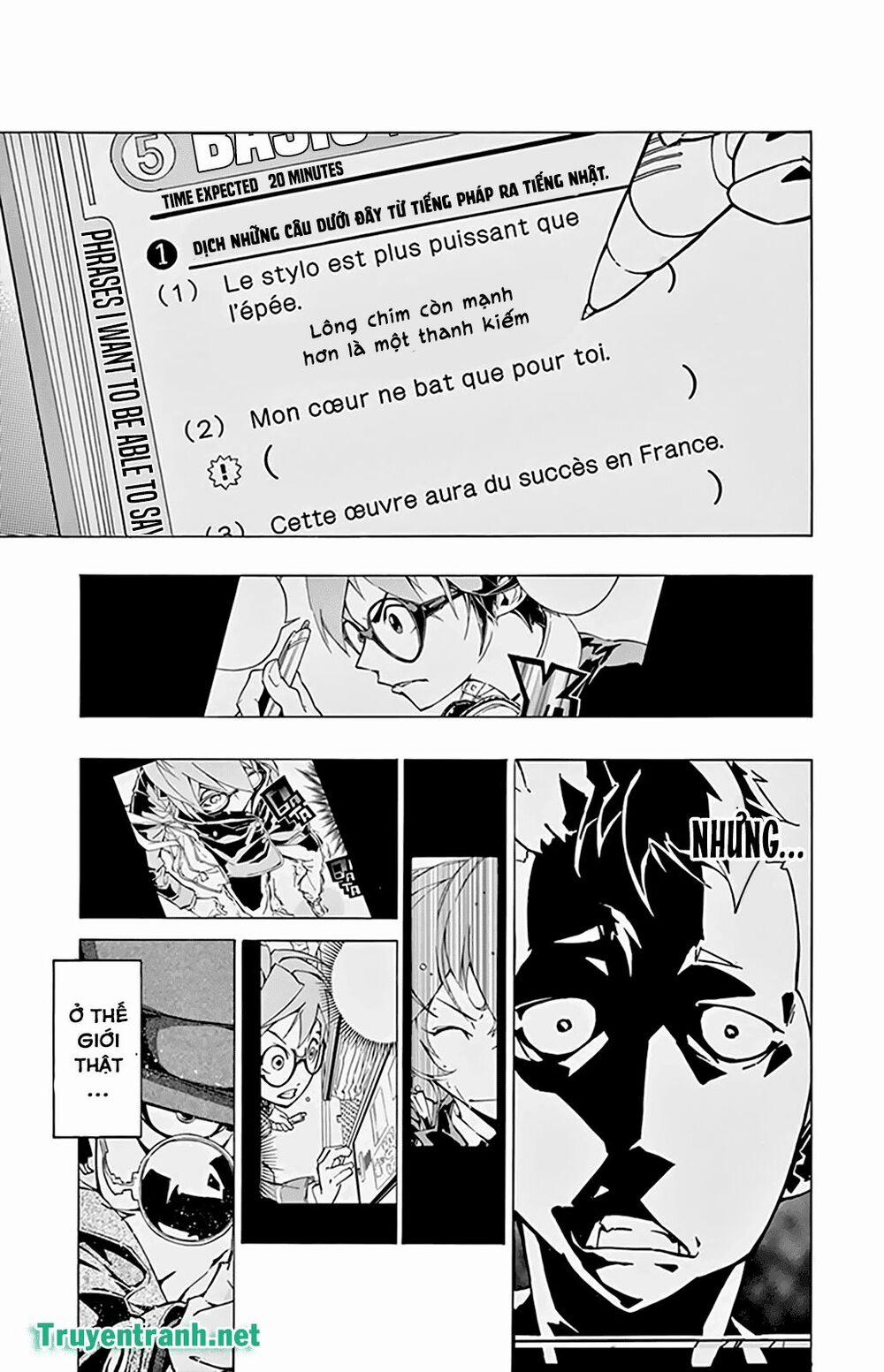 Ginpaku No Paladin - Seikishi 7 trang 10