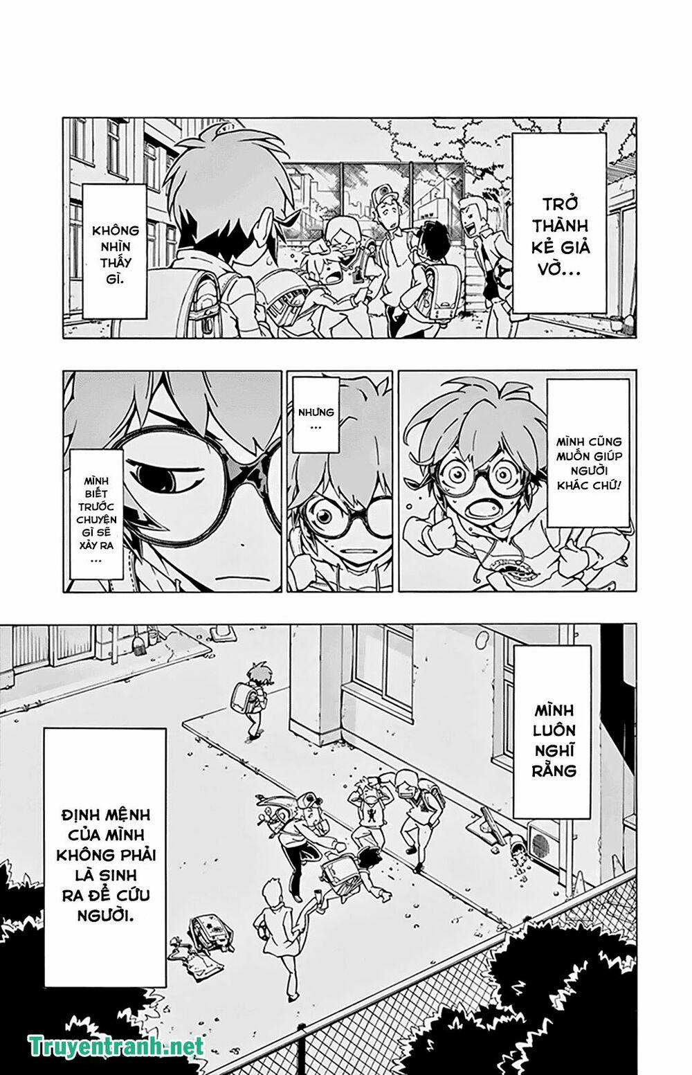 Ginpaku No Paladin - Seikishi 7 trang 8